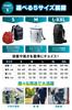 LAXELD Company X Tested To Be 6x More Than an Waterproof Backpack Rain Rucksack Bag Cover for and Includes Storage 60L [Japanese Water-resistant