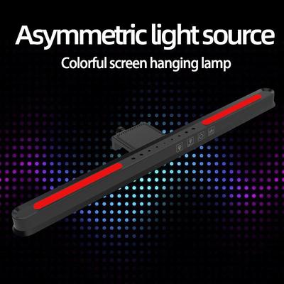 Dimmable RGB LED Desk Lamp with Screen Clip