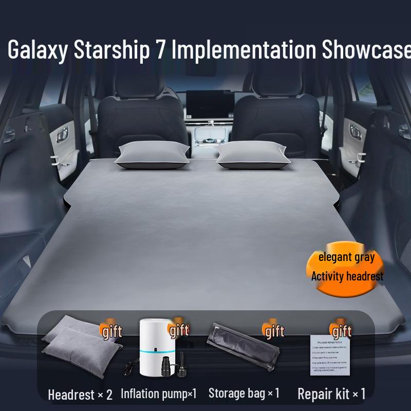 Geely Galaxy Starship 7emi: Inflatable Car Trunk Mattress & Rear Seat Sleeping Mat