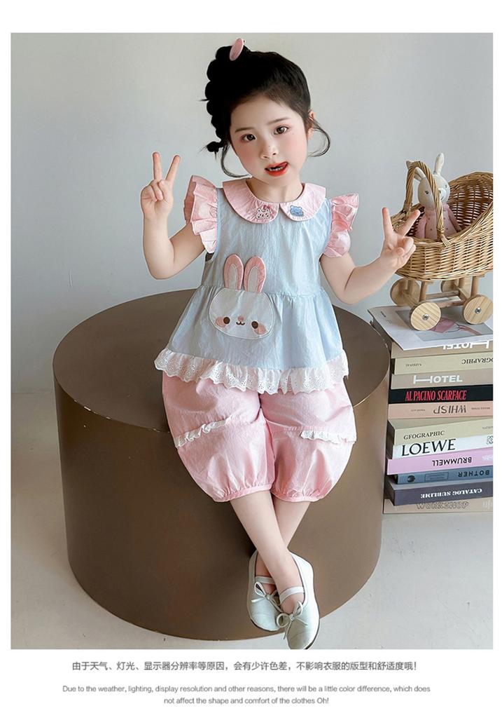 Girl's Summer Cute Rabbit Lace Set 2026 New Style Baby Girl's Elegant Doll Neck Small Flying Sleeve Two Piece Set