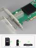 GLOTRENDS ST7315 10Gb LAN Intel 82599EN PCIE X4 Mac OS Not Compatible SFP+ Card, Controller, 2.0 Interface,
