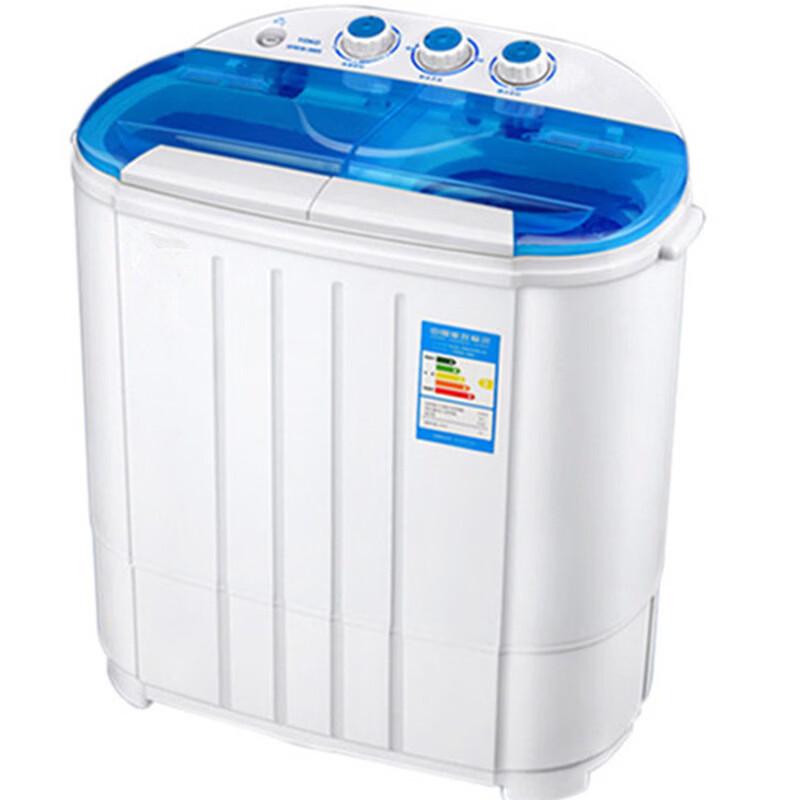 LISM Mini Twin Tub Semi-Automatic Washing Machine