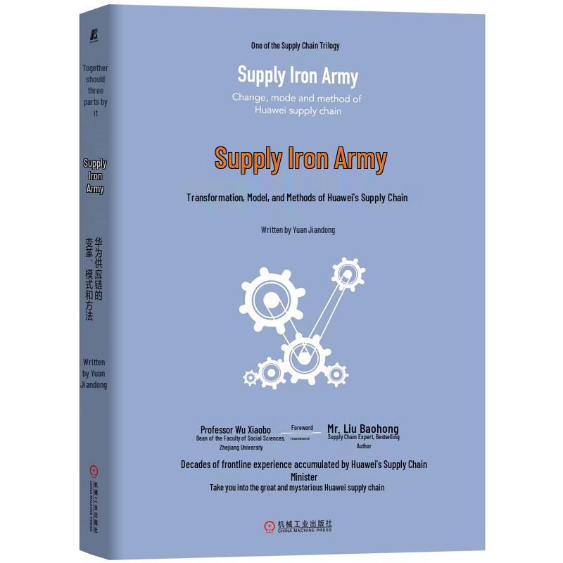 The Supply Iron Army: Huawei s Supply Chain Management