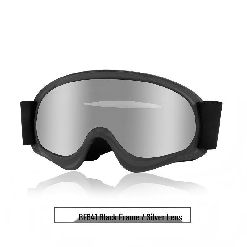 Kids Multi-Sport Off-Road Goggles