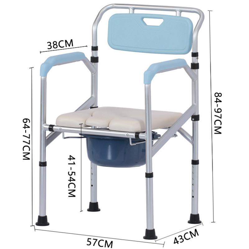 Foldable Household Toilet Seat Height Adjustable Pregnant Women Toilet Aluminum Alloy Elderly Toilet Chair
