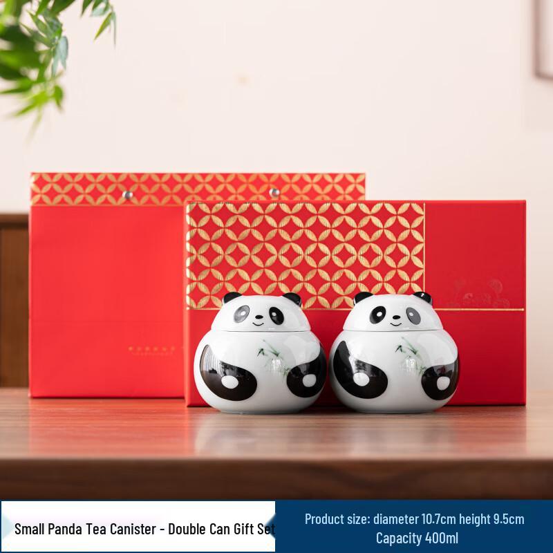 Jun XVII A1 Chinese Style Ceramic Panda Tea Caddy Set Small double tea caddy