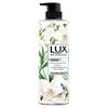 lux Botanical Essential Oil Freesia Scent Body Wash
