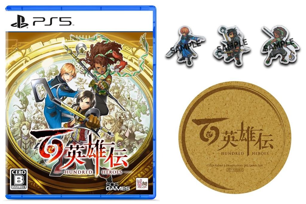 Hundred Heroes Original cork coaster included Reversible jacket included -PS5 & [Bonus]