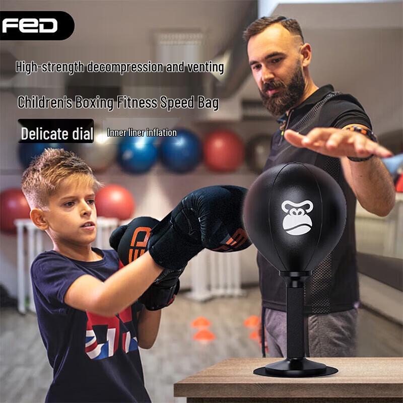 

Feildun Kids Desktop Boxing Speed Ball