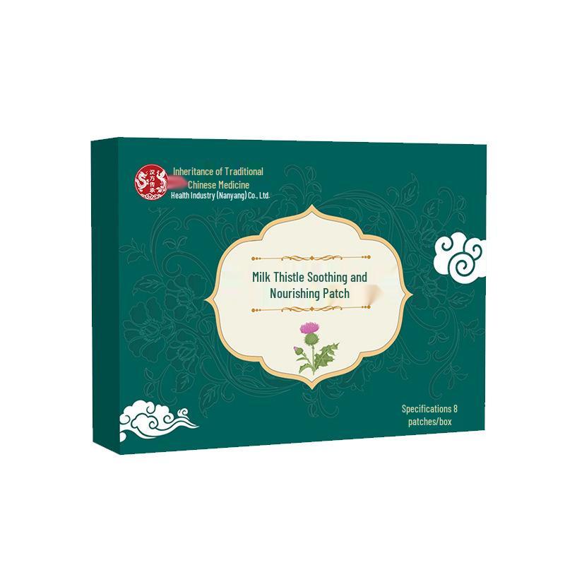 Guoyao Herbal Milk Thistle & Danshen Soothing Patch - Nourishing Navel & Acupoint Patch 8 patches