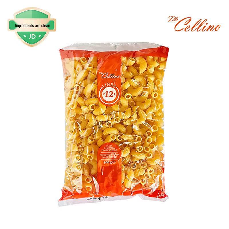 Vera Italian Imported Pasta 500g