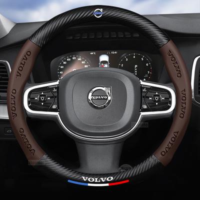 37-38cm Anti-Slip Car Steering Wheel Cover For XC40 XC60 XC70 XC90 C30 C40 S60 S90 V40 V60 V90 Car Interior Accessories
