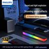 Philips SPA6120 2.1 Bluetooth Gaming Speaker System (CN Version)