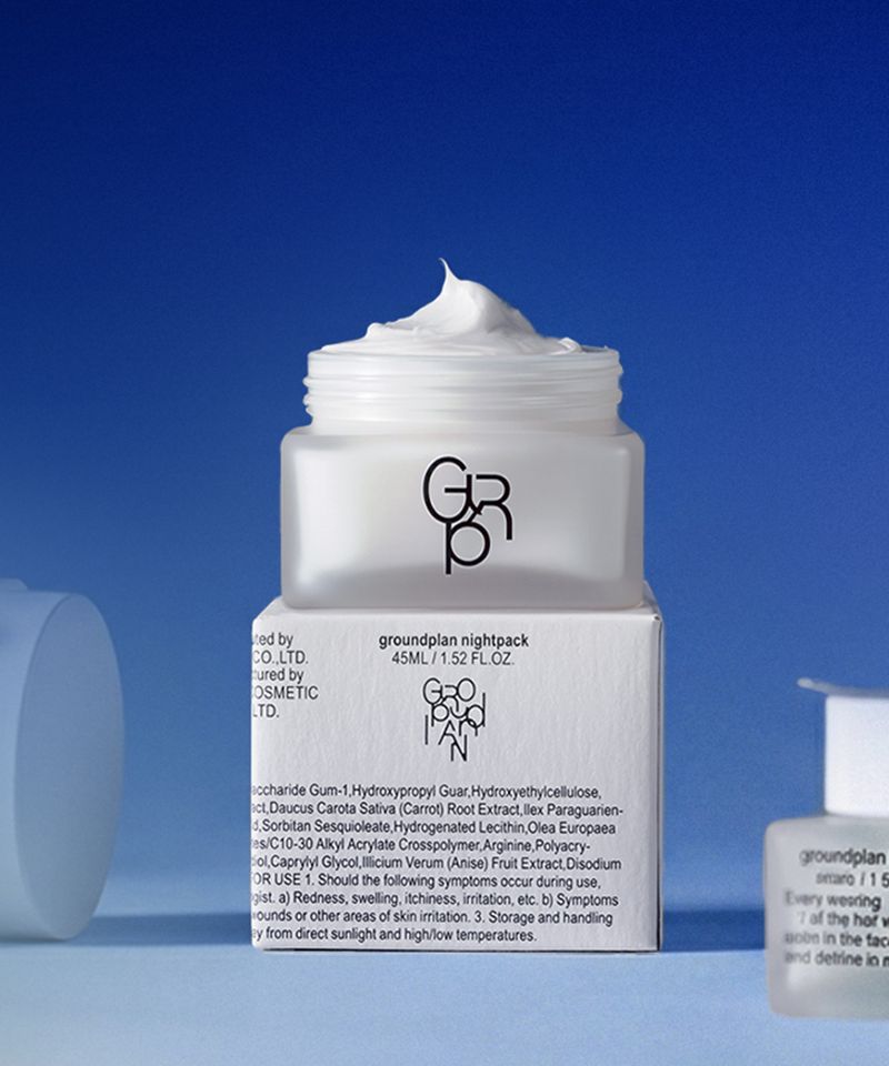 Ночная маска Repair Blend 45 мл
