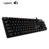 Logitech G512 RGB Mechanical Gaming Keyboard