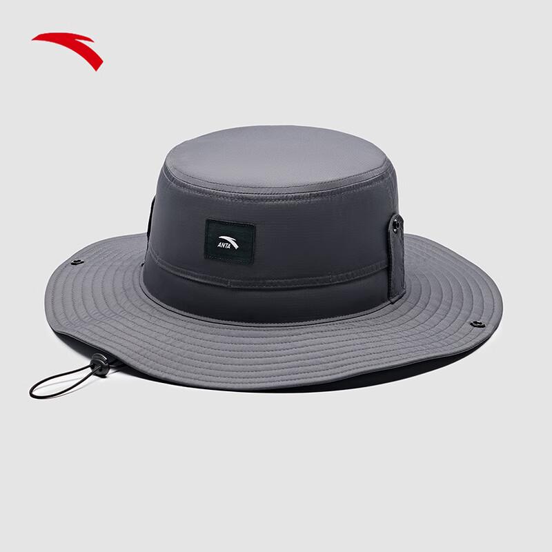 Anta Outdoor Fisherman Hat One Size