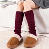 Korean Style Women's Thick Cable Knit Slouch Socks, 85g - Autumn/Winter Wool Leg Warmers & Boot Covers