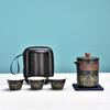 Ceramic Portable Travel Tea Set Kuaike Cup One Pot Four Cups Business Casual Gift Box