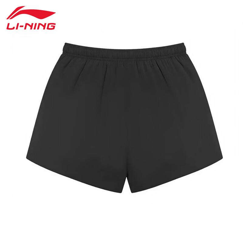 LI-NING Men's T863-1 Short Sweatpants