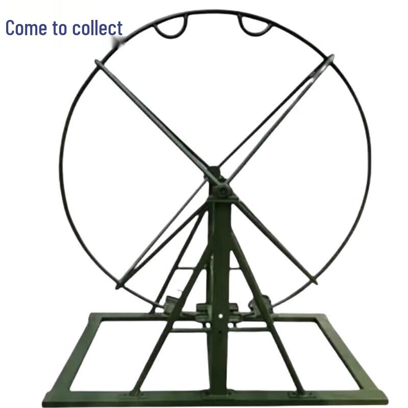 Outdoor Anti-Dizziness Agility Training Equipment