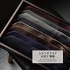 [Y&TAILOR] Necktie, Kyoto-made, Tango-made, Solid 16 Rep Silk, 100% High-Quality, Made in Japan, Stylish, Business, Gift (Brown)