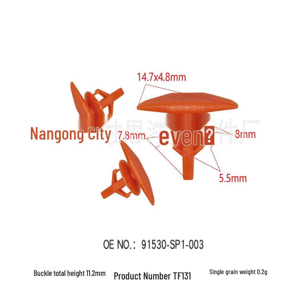 

Akula Car Interior Trim Panel Clips for Honda Accord & Civic 10000 Pack