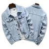 Autumn Denim Jacket Men Turn Down Collar Coat for Men Retro Hip Hop Style Denim Jacket with Multi Pockets Casual Streetwear