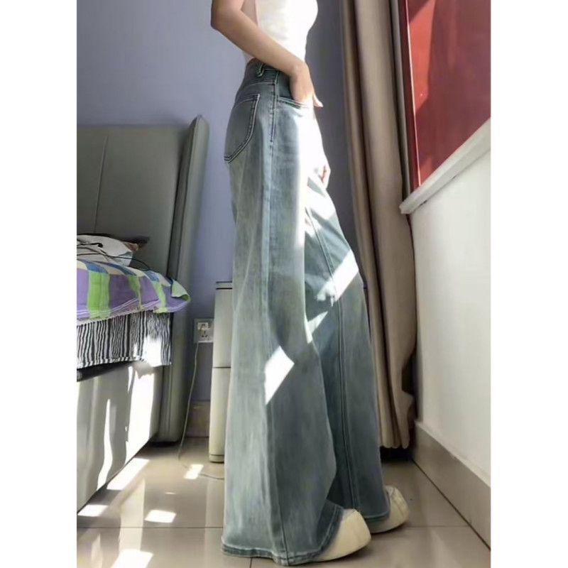 American Women's Loose Micro Flare Denim Jeans - Summer 2026 Trendy Floor-Length