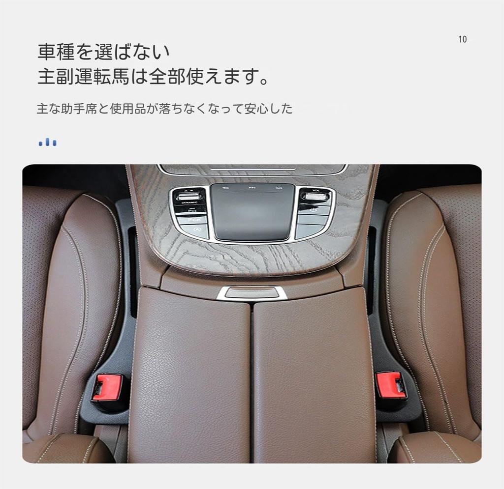 (2024 Newest Model) Compatible Toyota Harrier / RAV4 / Corolla Cross / Rise /