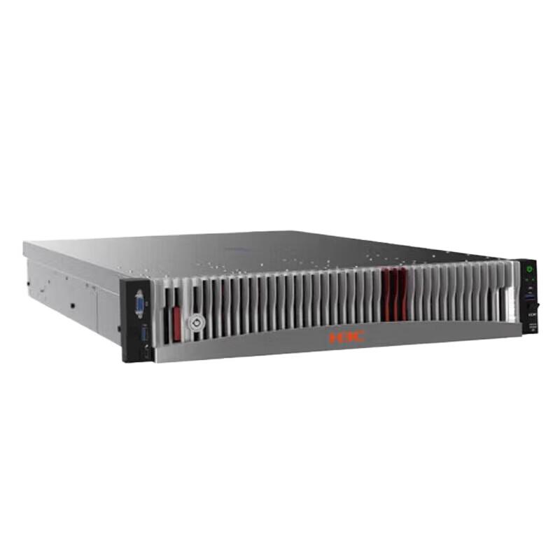 

H3C R4900 G5 2U Rack Server