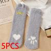 5 Pairs Autumn Winter Cartoon Cat Tube Socks Women Heart-shaped Coral Fleece Socks Cute Sweet Thick Soft Warm Home Sleep Sock
