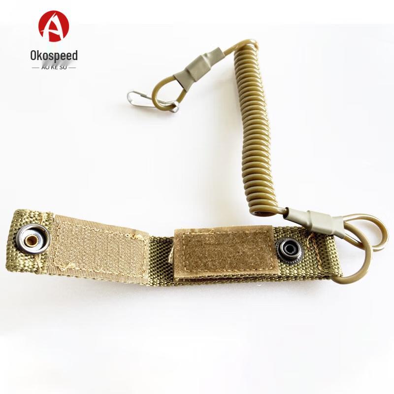 Tactical Retractable Anti-Loss Gun Lanyard