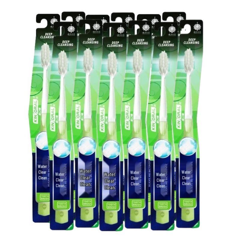 

Yunnan Baiyao V-Shaped Soft Bristle Toothbrush - Family Pack (12 Count)