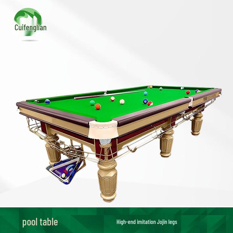 Cuifenglian Standard Chinese Black Eight Billiard Table