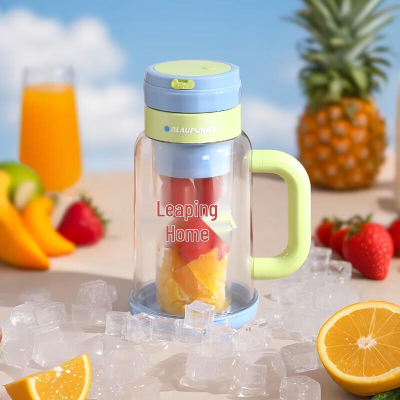 Sapphire Portable Electric Juicer Cup