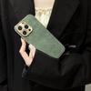 iPhone 17 Pro Max Electroplated Metal Lens Case with PU Leather