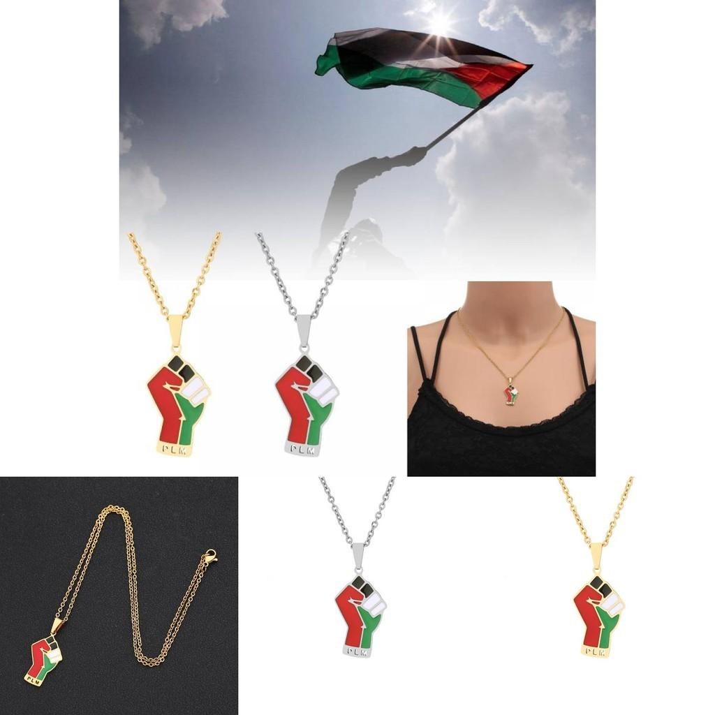 Stainless Steel Palestinian Map Pendant Necklace Ethnic Style Couple's Trendy Titanium Steel Accessory