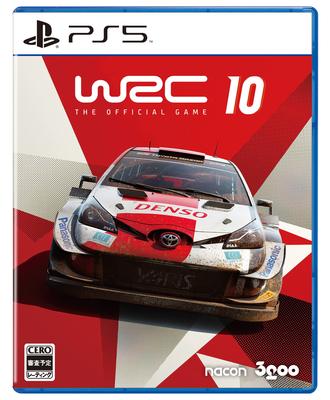 PS5 Version WRC 10 FIA World Rally Championship