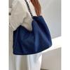 IELGY Female Bag Korean Style Large-Capacity Denim Chain Shoulder Tote Bag