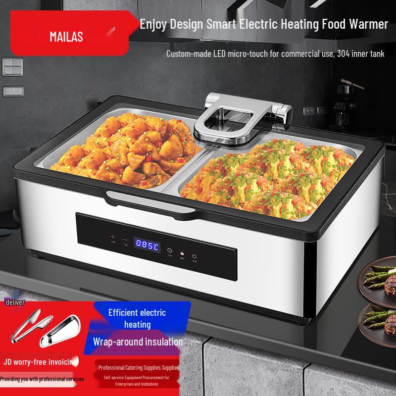Electric Hydraulic Buffet Warmer Chafing Dish