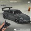 1:24 RC Remote Control Car with Full Throttle Steering and Gyroscopic Drift - High-Speed Model