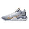 Nike Renew Elevate Metallic Silber Gold Sneaker CK2669-007