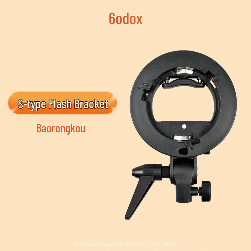 Godox Portable Folding Softbox