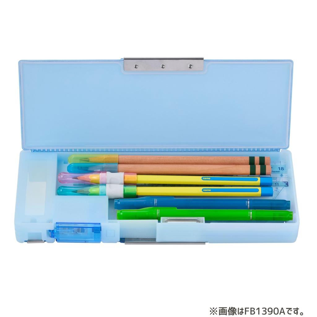 Raymay Fujii Capaletto Pencil FB1390V Case, Box-Shaped, 3-Pocket, Clear/Violet,