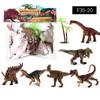 Direct Supply Of Jurassic Simulated Dinosaur Model Toys, Solid Plastic Dinosaur 7-Piece Set Of Static Ornaments
