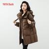2024 Women's Mid-Length Hooded Down Jacket YE3B634515L