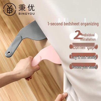 Effortless Bed Sheet Tucking Tool