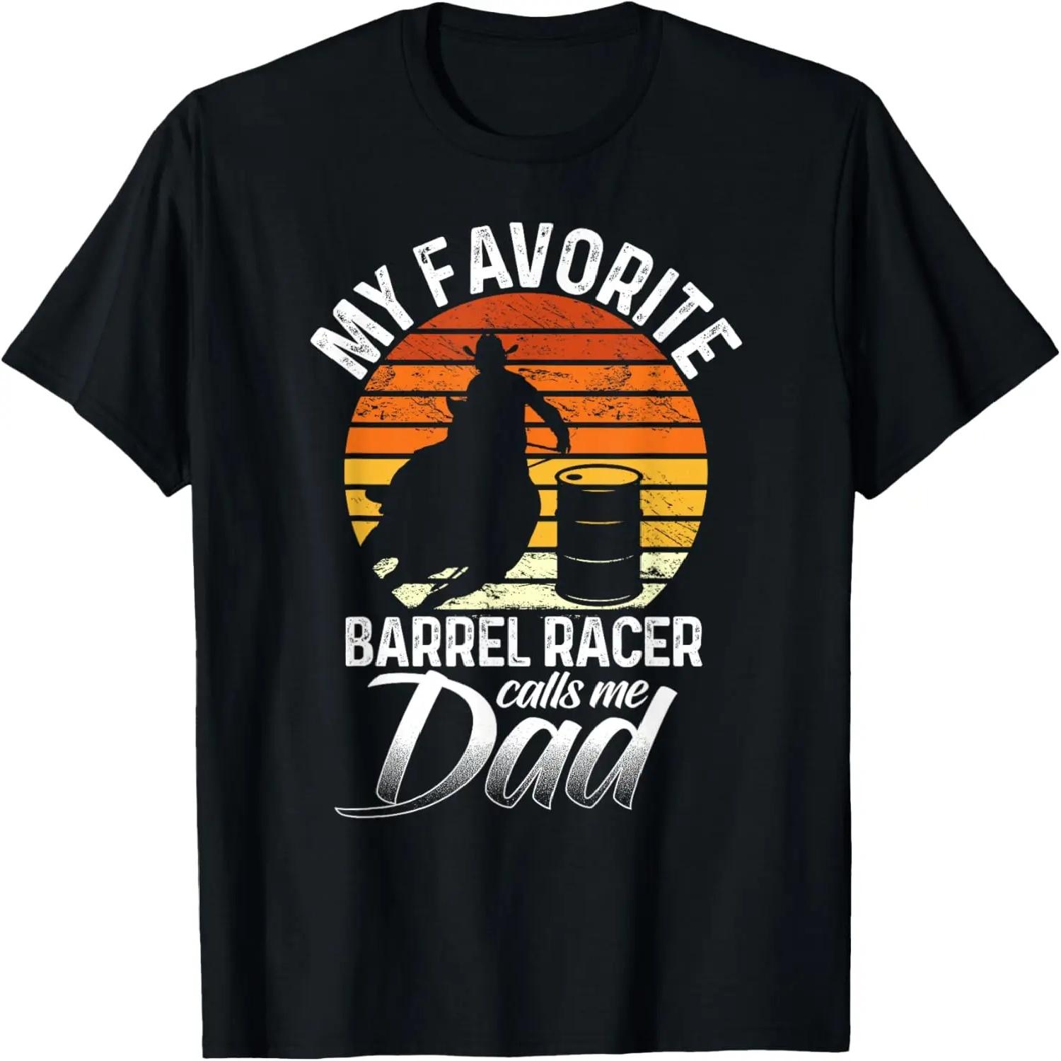 Mens If Dad Can t Fix It We re All Screwed - Funny Dad gift Shirt S