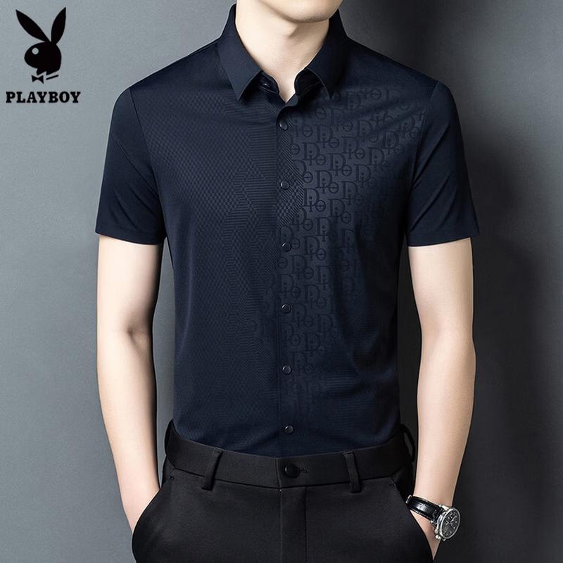 Playboy Men s Lightweight Cool-Feel Polo Shirt 180