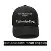Unisex Korean Style Baseball Cap: Simple, All-Match, Solid Color, Curved Brim for Spring & Summer